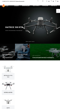 dji matrice 600 цена dji matrice 600 цена