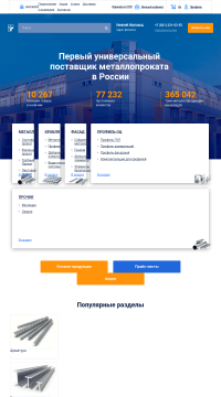 Страница не найдена Страница не найдена